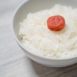 炊飯（2合）